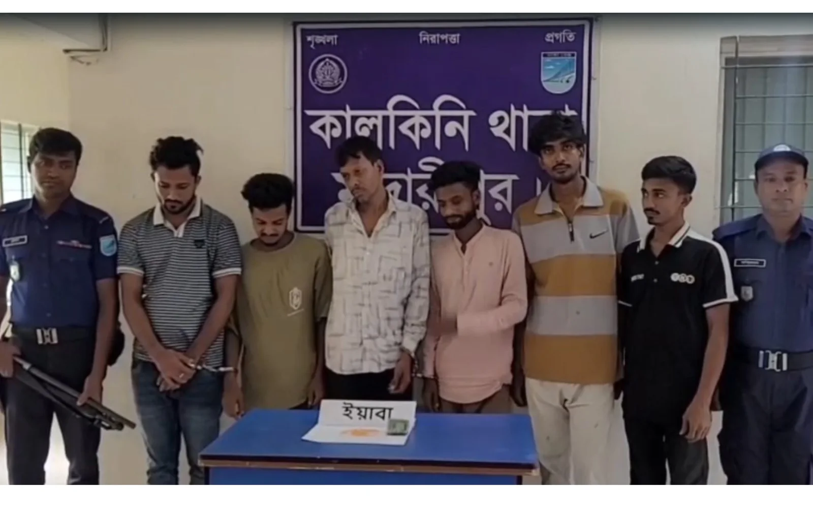 কালকিনিতে ১০৪ পিস ইয়াবাসহ ৬ জন গ্রেপ্তার