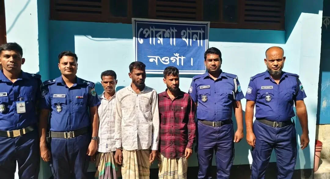 পোরশায় পুলিশের বিশেষ অভিযানে সাজাপ্রাপ্তসহ ৩ মাদক মামলার আসামি গ্রেফতার