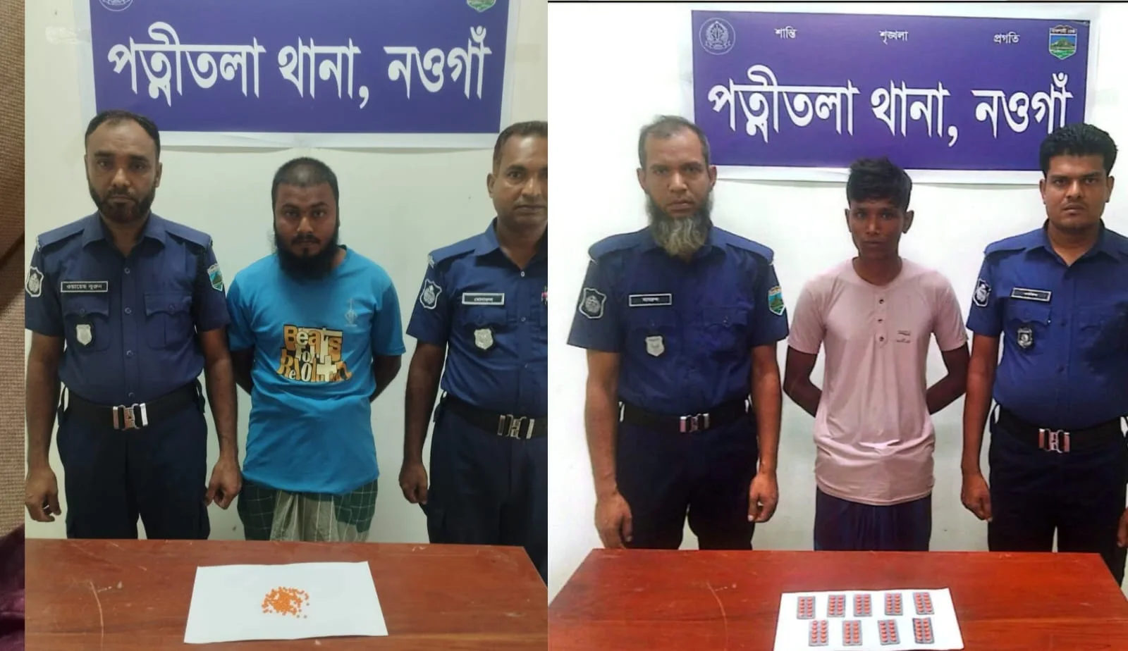 পত্নীতলায় পৃথক অভিযানে ইয়াবা ও ট্যাপেন্টাডলসহ দুই মাদক কারবারি আটক