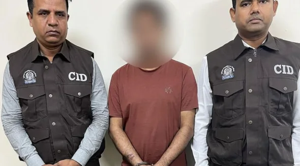 সফটওয়্যারে ভুয়া হিসাব দেখিয়ে সাড়ে ১৬ কোটি টাকা আত্মসাতের অভিযোগ, গ্রেপ্তার কর্মকর্তা