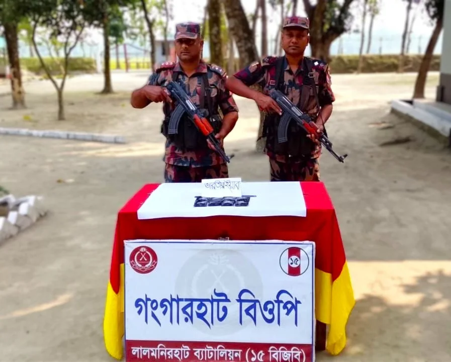 ১৫ বিজিবি’র বিশেষ অভিযানে ভারতীয় ইয়াবা ট্যাবলেট জব্দ