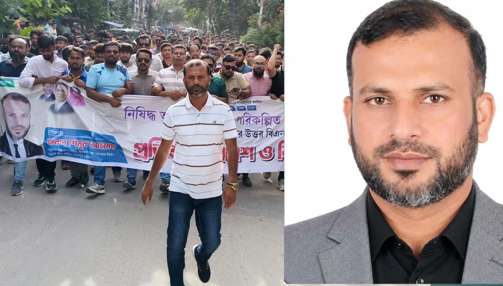 মামলা-কারাভোগ পেরিয়ে উত্তর যুবদলের পদে আলোচনায় শিমুল আহমেদ