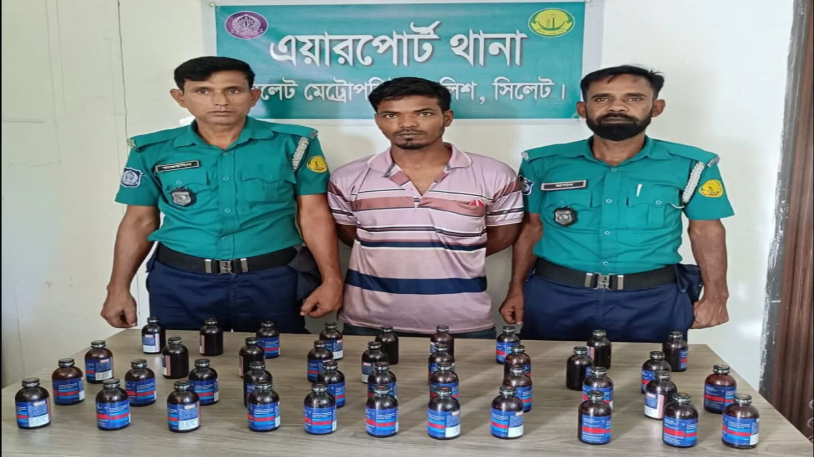 সিলেটে এয়ারপোর্ট থানা পুলিশের অভিযানে ৪০ বোতল ফেয়ারডিলসহ গ্রেপ্তার ১
