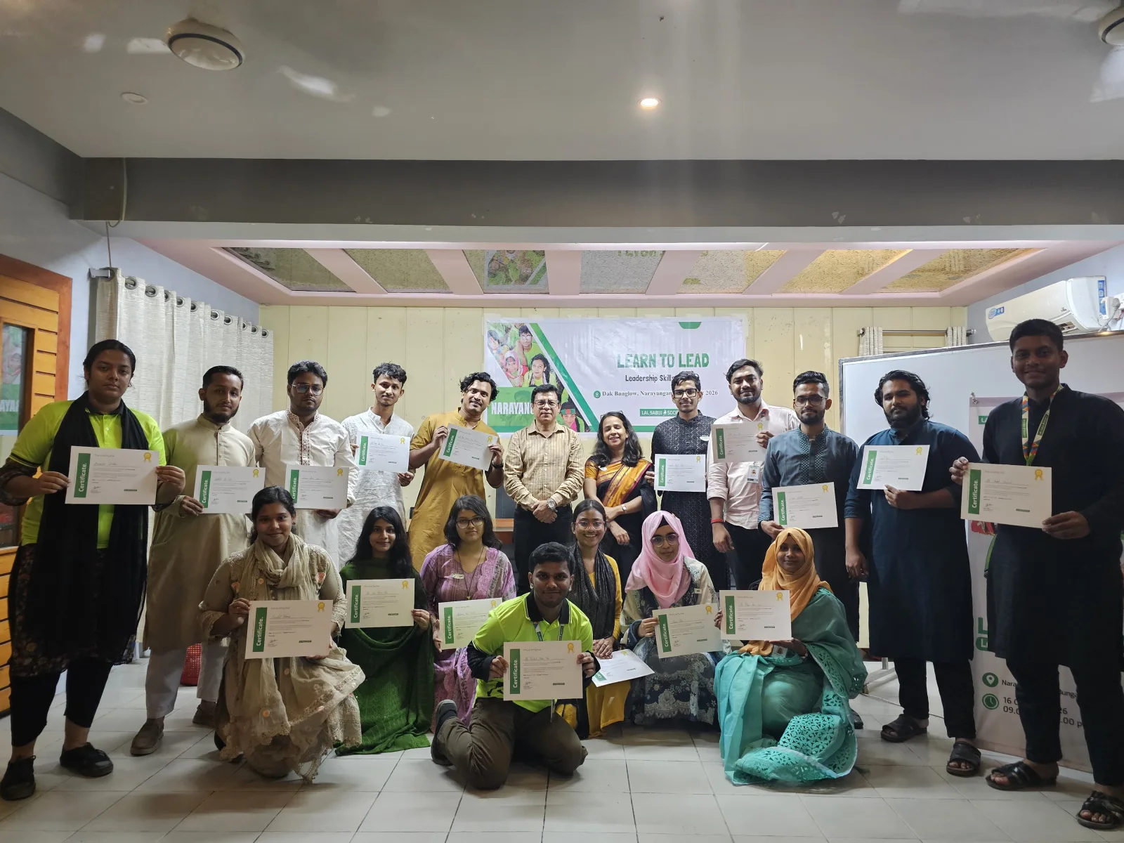 নারায়ণগঞ্জে লাল সবুজ সোসাইটির উদ্যোগে ‘লার্ন টু লিড’ প্রশিক্ষণ অনুষ্ঠিত