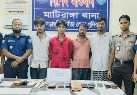খাগড়াছড়িতে ২০ লাখ টাকা ডাকাতির ঘটনায় গ্রেপ্তার ৪; পুলিশ