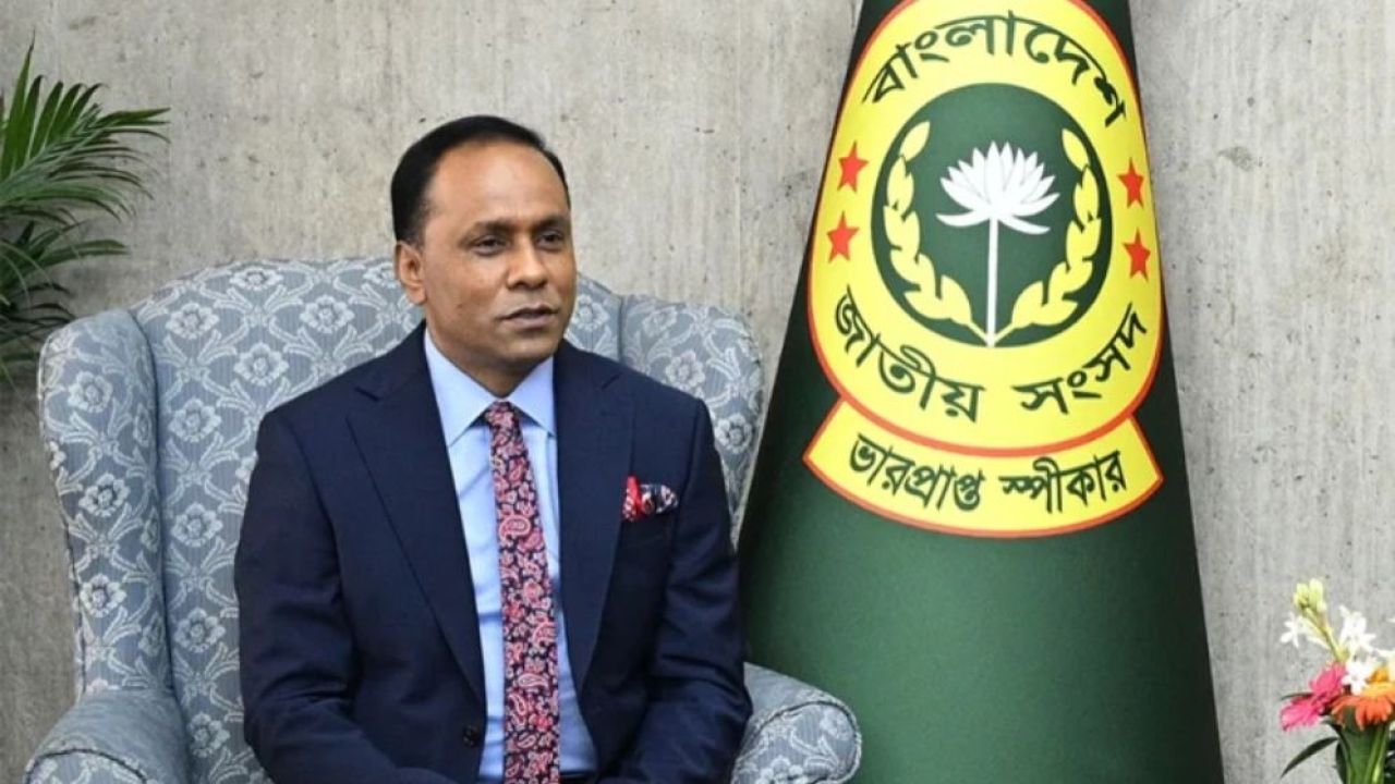 সংসদ হবে গণতন্ত্রের কেন্দ্রবিন্দু: ভারপ্রাপ্ত স্পিকার