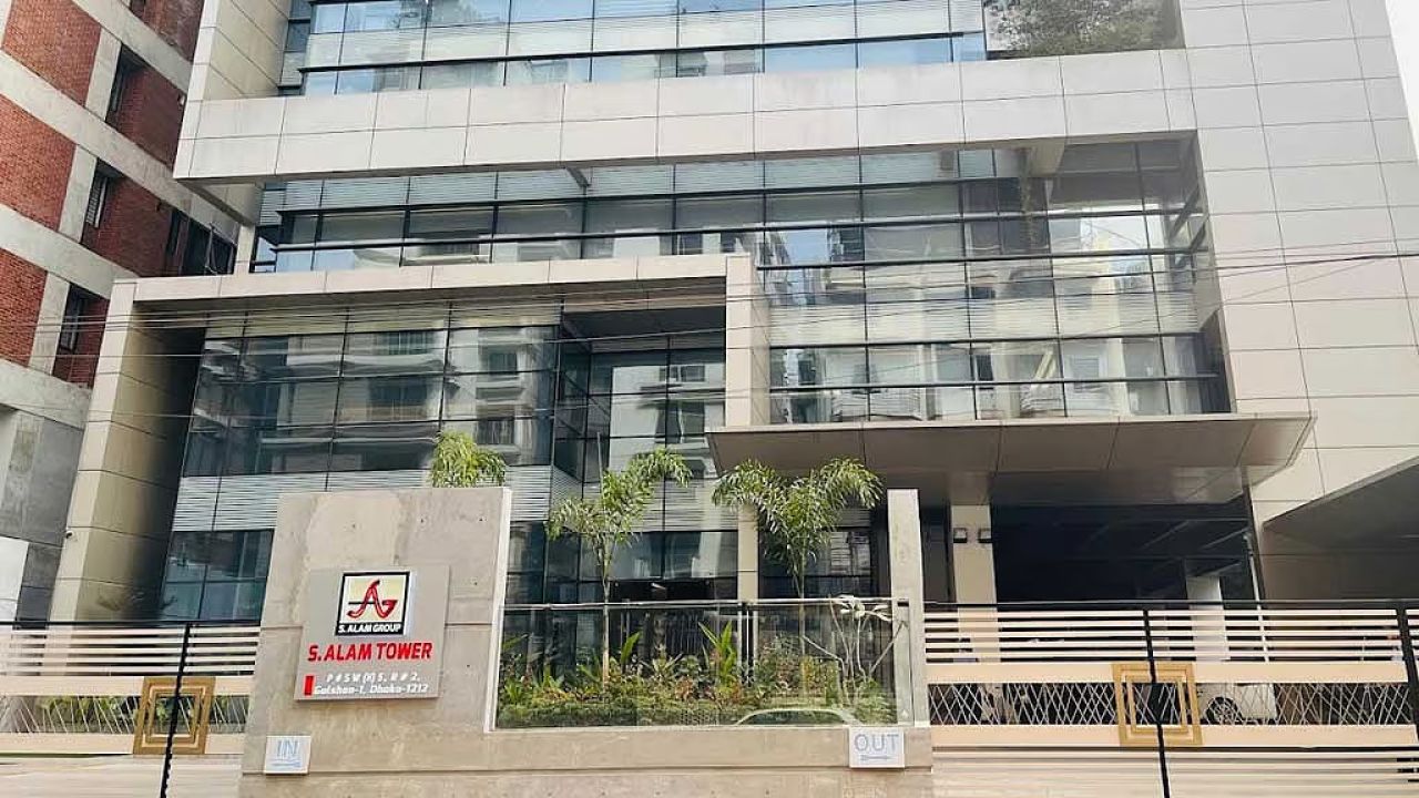 একসঙ্গে বন্ধ এস আলম গ্রুপের ১১ কারখানা