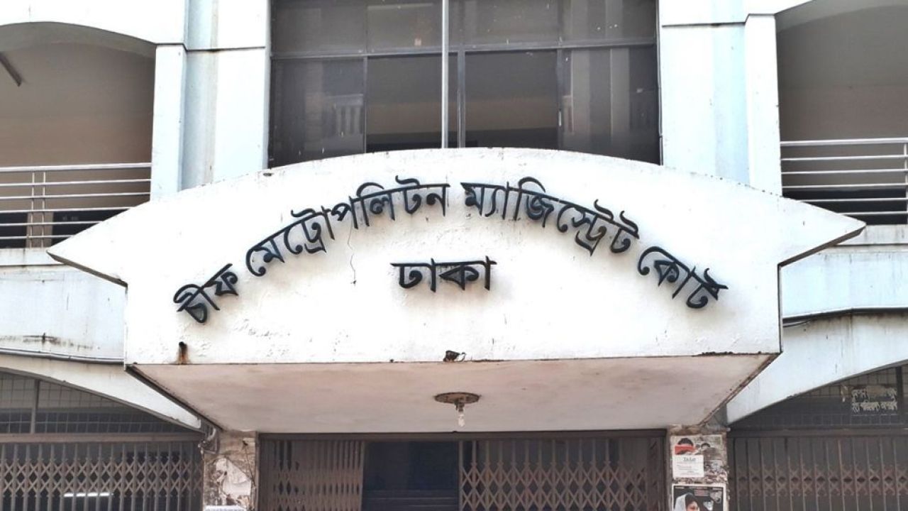 সিএমএম আদালতে পাউরুটির ভেতরে মিলল গাঁজা-ইয়াবা