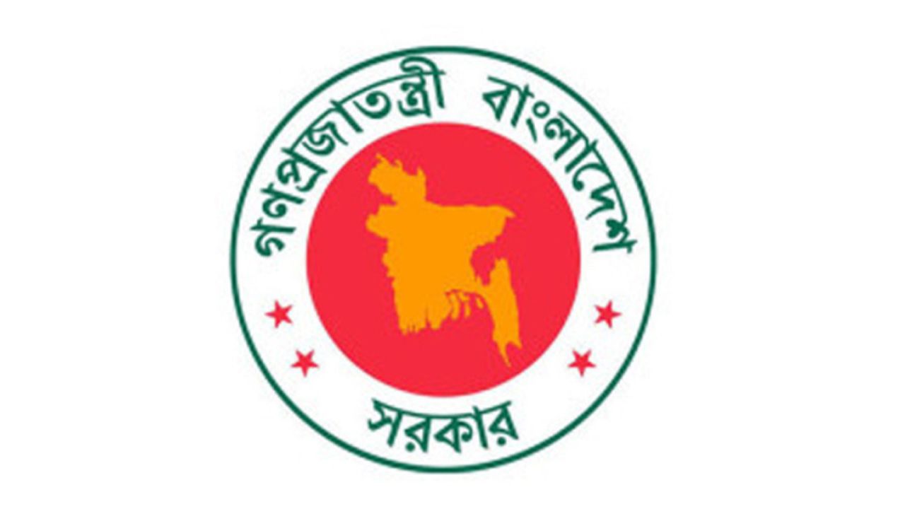 সরকারি ছুটির দিনেও দায়িত্বে থাকবেন যারা