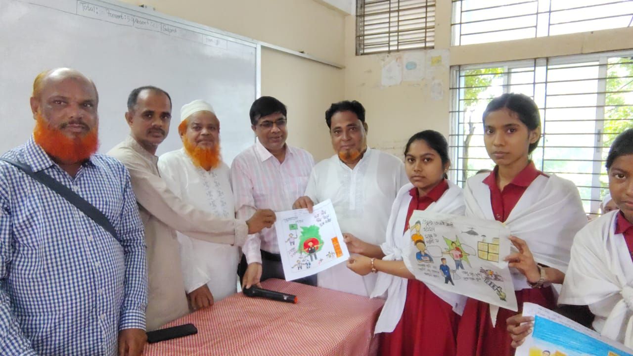 জুলাই গণঅভ্যুত্থান দিবস উপলক্ষে দোহাজারী জামিজুরী বালিকা উচ্চ বিদ্যালয়ে আলোচনা সভা, দোয়া মাহফিল ও সাংস্কৃতিক প্রতিযোগিতা