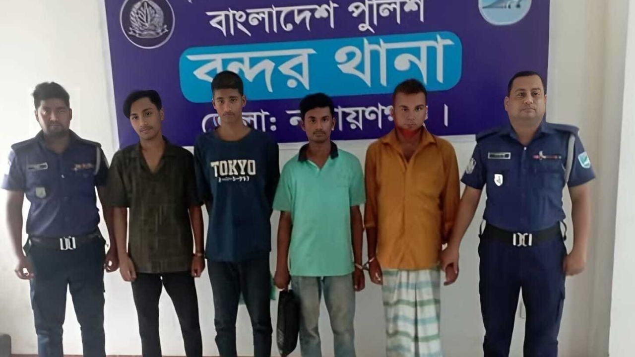 বন্দরে পৃথক অভিযানে ইয়াবা-গাঁজাসহ গ্রেপ্তার ৪