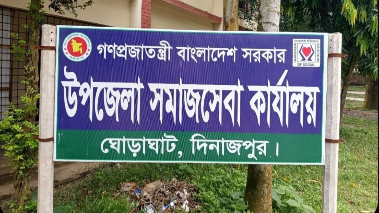 ঘোড়াঘাটে ফ্যামিলি কার্ডের শুমারি নিয়োগে স্বজনপ্রীতির অভিযোগ