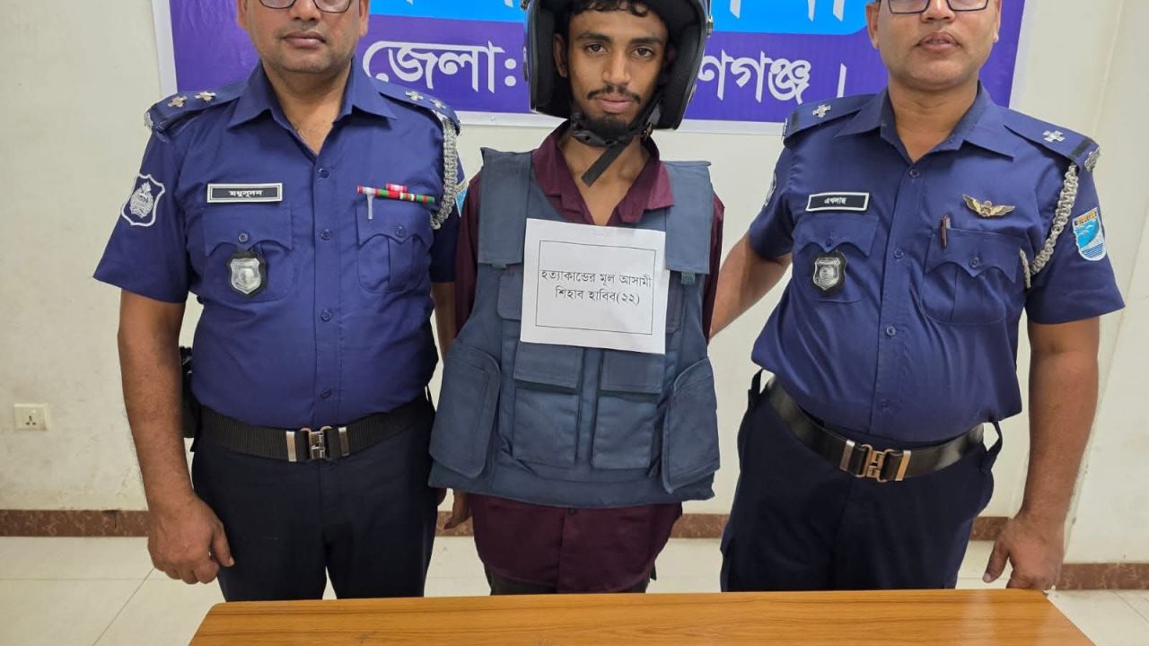 বন্দরে ডালিম হত্যা মামলায় চাকুসহ আসামি হাবিব গ্রেপ্তার