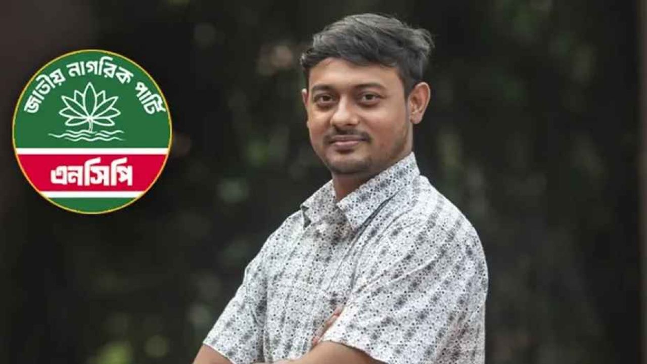 ‘বাংলাদেশ কারও ব্যক্তিগত সম্পত্তি নয়, জনগণের’: পাটওয়ারী