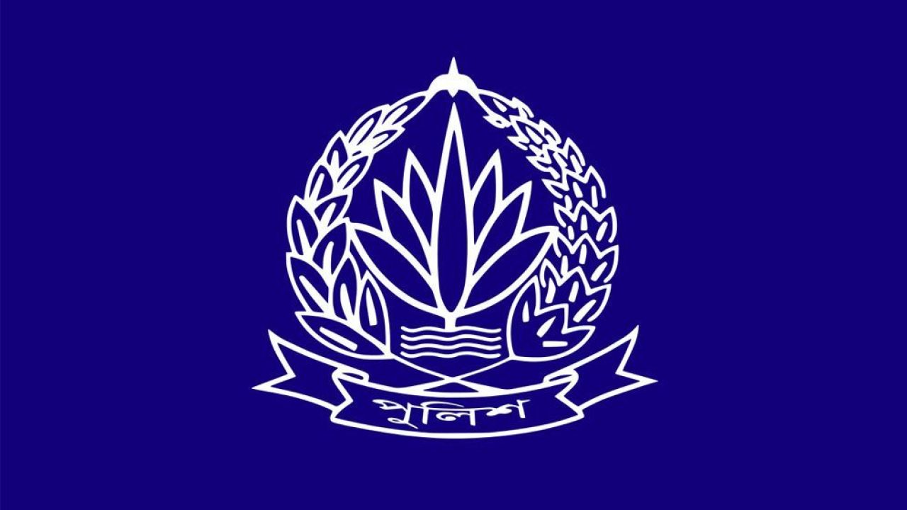 পুলিশের শীর্ষ পদে বড় রদবদল