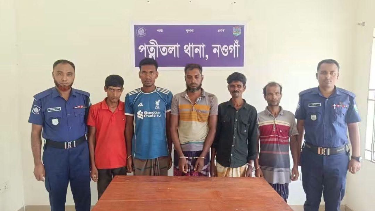 পত্নীতলায় ২০ বোতল ভারতীয় ইসকাফসহ মাদক ব্যবসায়ী গ্রেপ্তার, আরও পাঁচজনের দণ্ড