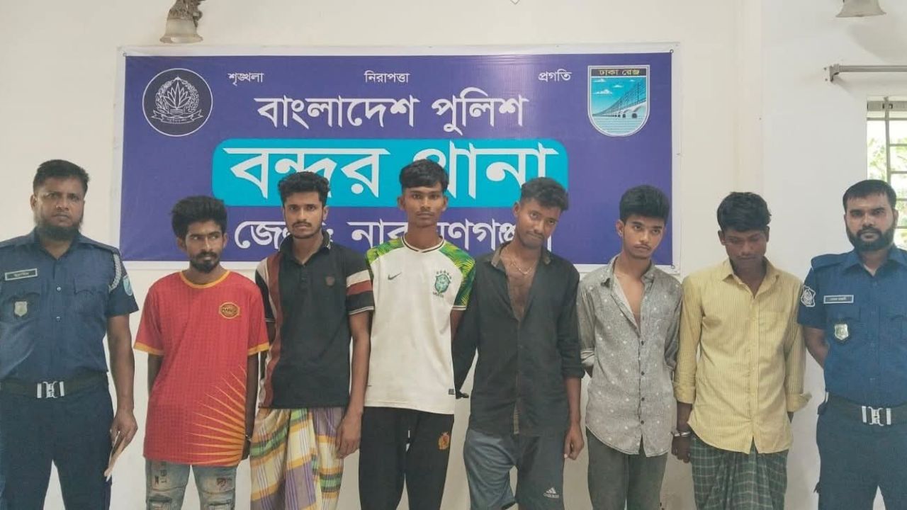 বন্দরে ডাকাতির প্রস্তুতি মামলার ২ আসামিসহ গ্রেপ্তার ৭