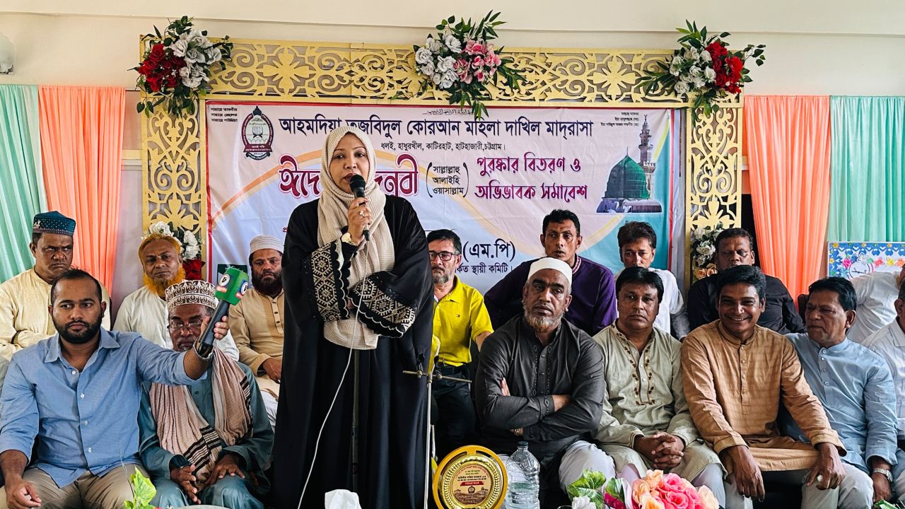 শিক্ষার্থীদের নৈতিক ও মানবিক মূল্যবোধে গড়ে তোলার আহ্বান সাকিলা ফারজানা এমপির