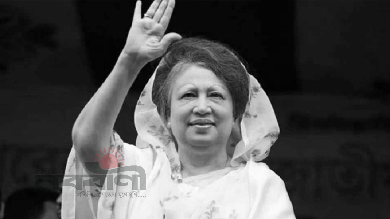 সাবেক প্রধানমন্ত্রীর মৃত্যুতে পুলিশের সম্মিলিত শোক