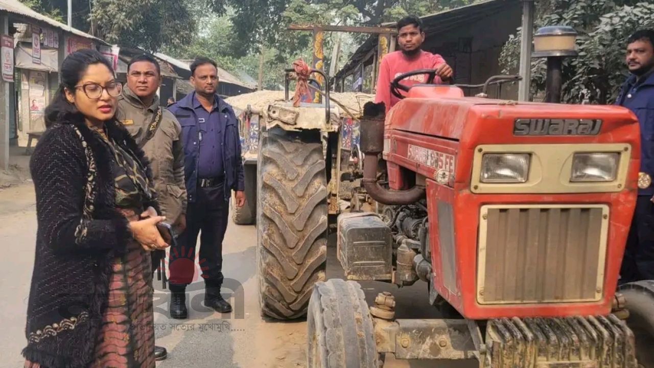 নীলফামারীতে অবৈধ বালু উত্তোলন, ট্রাক্টর মালিককে ১ লাখ টাকা জরিমানা