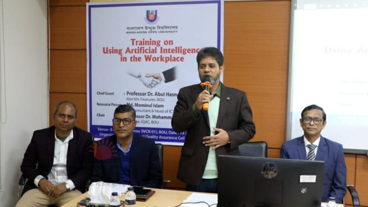 এআই সহায়ক, বিপর্যয়ের কারণ নয়: বাউবির ট্রেজারার