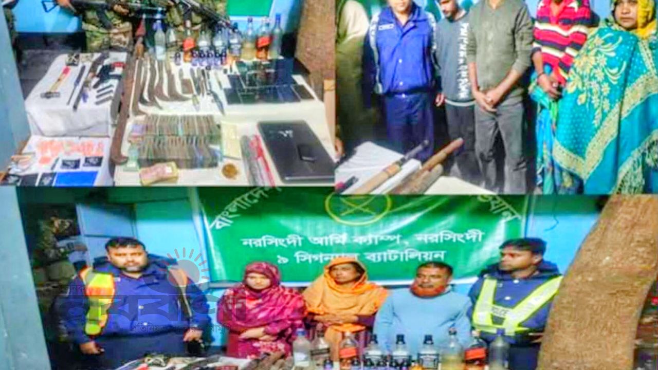 শিবপুরে সেনাবাহিনীর যৌথ অভিযানে অস্ত্র ও বিপুল মাদক উদ্ধার, আটক ৭