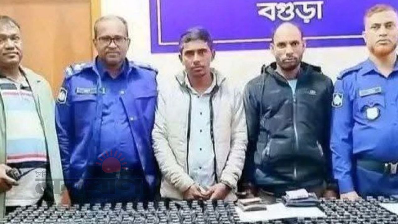 শেরপুরে পুলিশের অভিযানে ৬০০ বোতল ফেনসিডিল উদ্ধার, গ্রেফতার ২