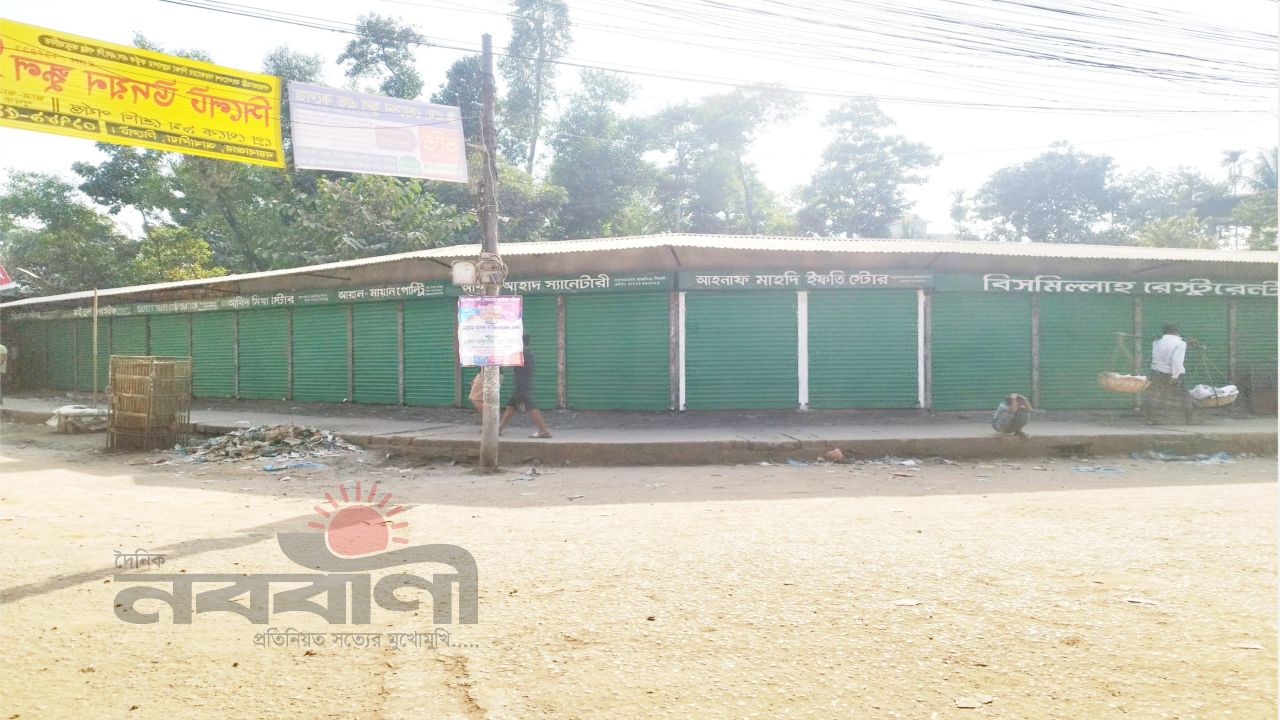 সিলেটে জমির মালিকানা নিয়ে দুপক্ষের সংঘর্ষ