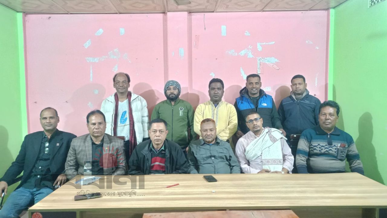 আটোয়ারী প্রেসক্লাবের সাধারণ সভা অনুষ্ঠিত