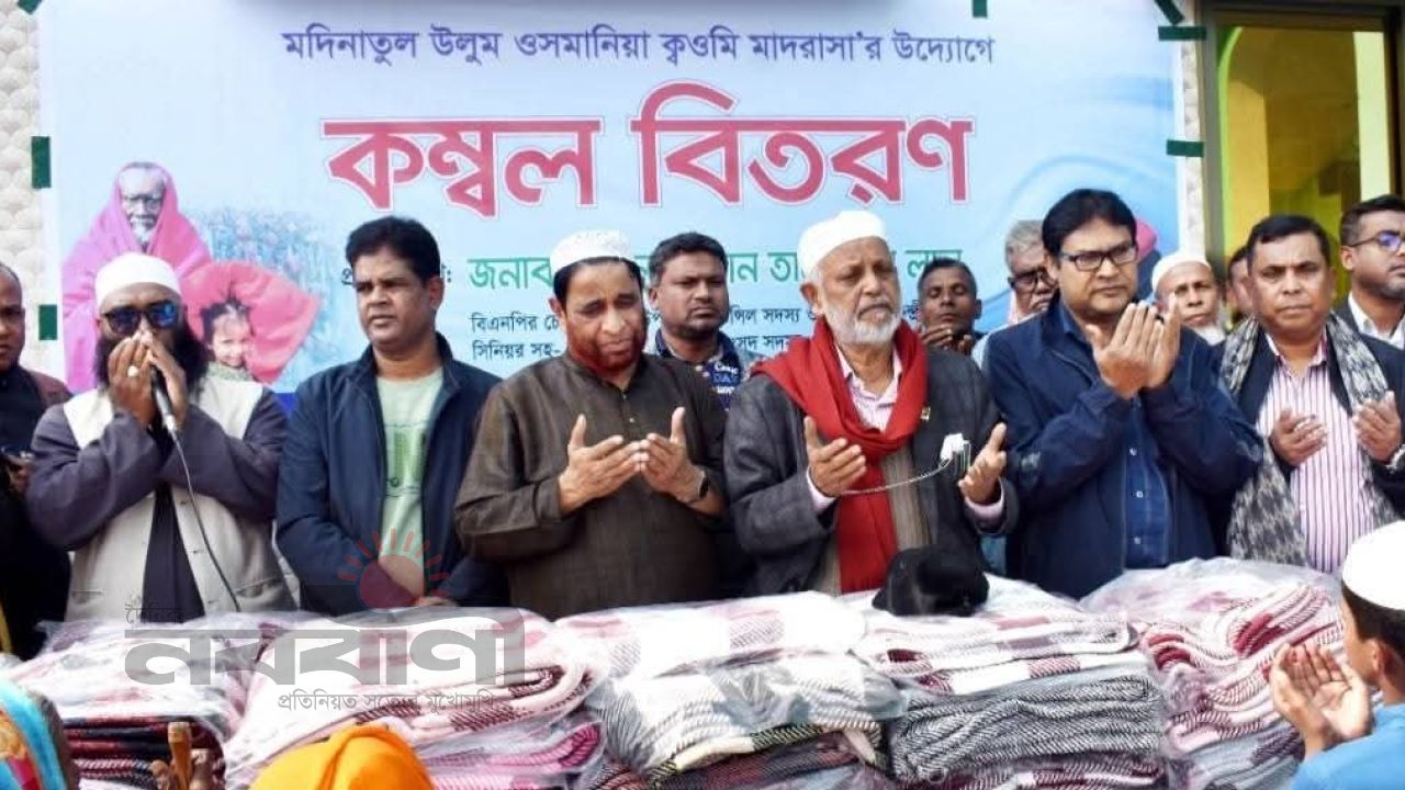 বগুড়ার গাবতলীতে দুঃস্থদের মাঝে শীতবস্ত্র বিতরণ করলেন সাবেক এমপি লালু