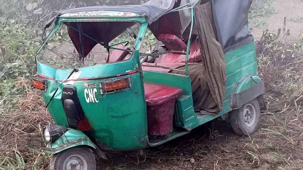 বগুড়ার শেরপুরে বাসের ধাক্কায় সিএনজি যাত্রী নিহত, আহত ১