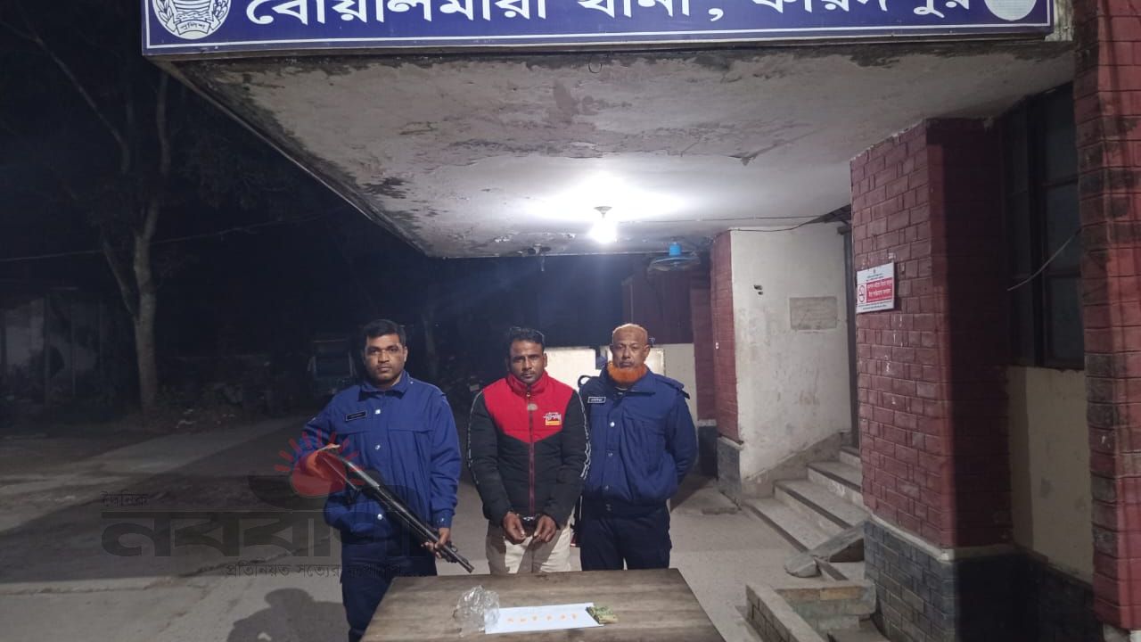 ফরিদপুরে বোয়ালমারীতে যৌথ অভিযানে মাদক ব্যবসায়ী আটক 