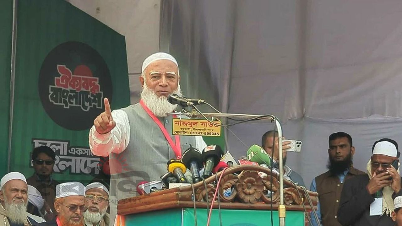 নদী বাঁচলে উত্তরাঞ্চল বাঁচবে: গাইবান্ধায় আমূল পরিবর্তনের অঙ্গীকার জামায়াত আমিরের