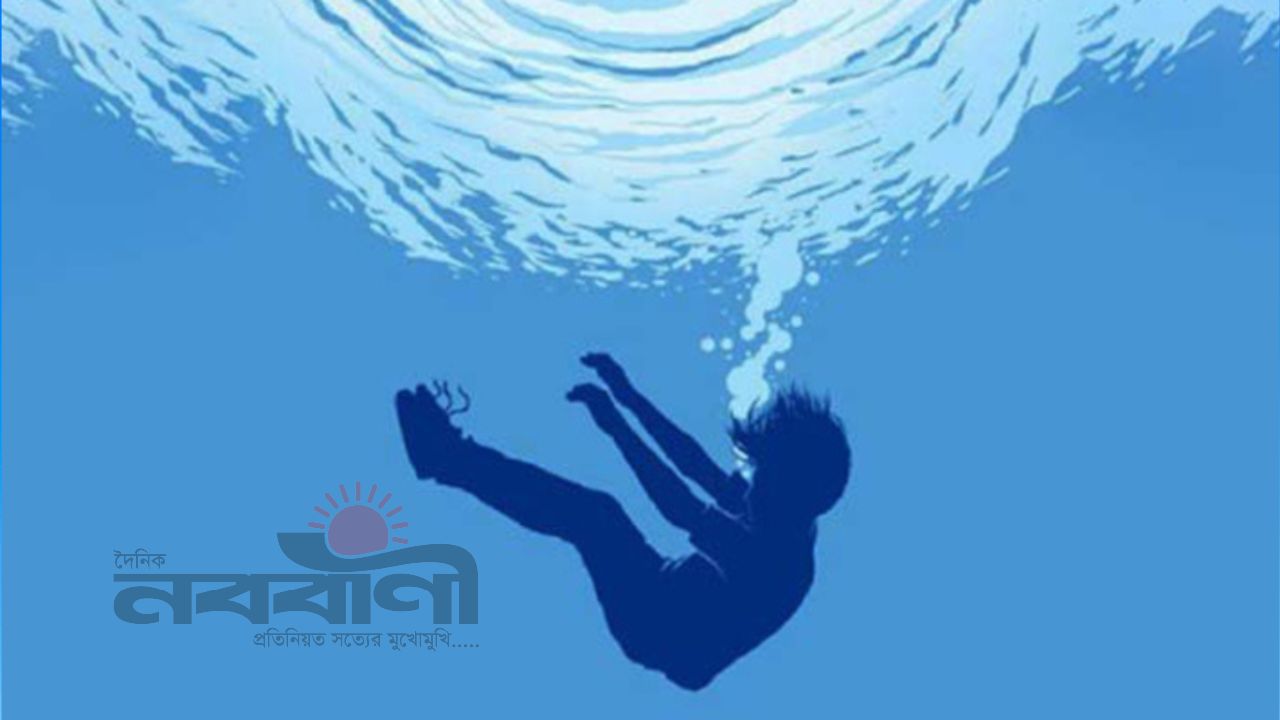 আটোয়ারীতে পুকুরে ডুবে প্রতিবন্ধী শিশুর মৃত্যু