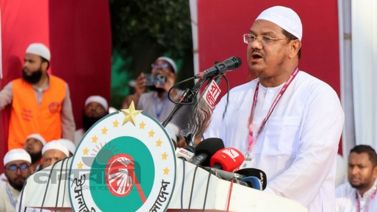 ইনসাফের নামে দেশে ধোঁকাবাজি: চরমোনাই পীর