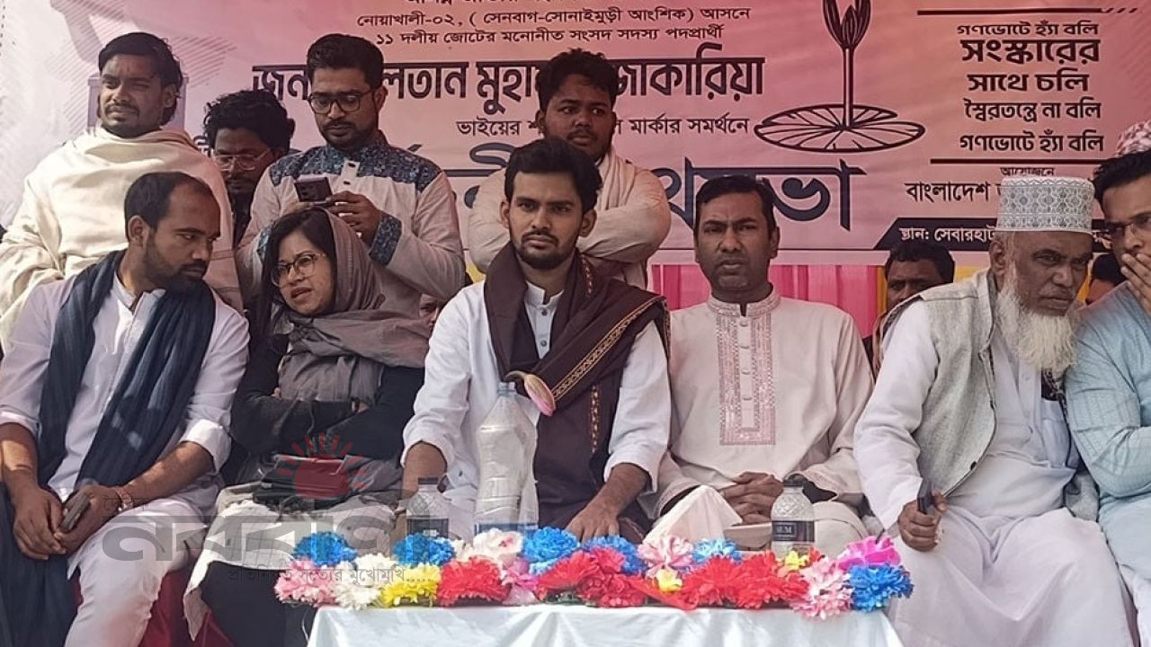 অতীতের কথা রাখেনি, ভবিষ্যতেও রাখবে না: আসিফ মাহমুদ