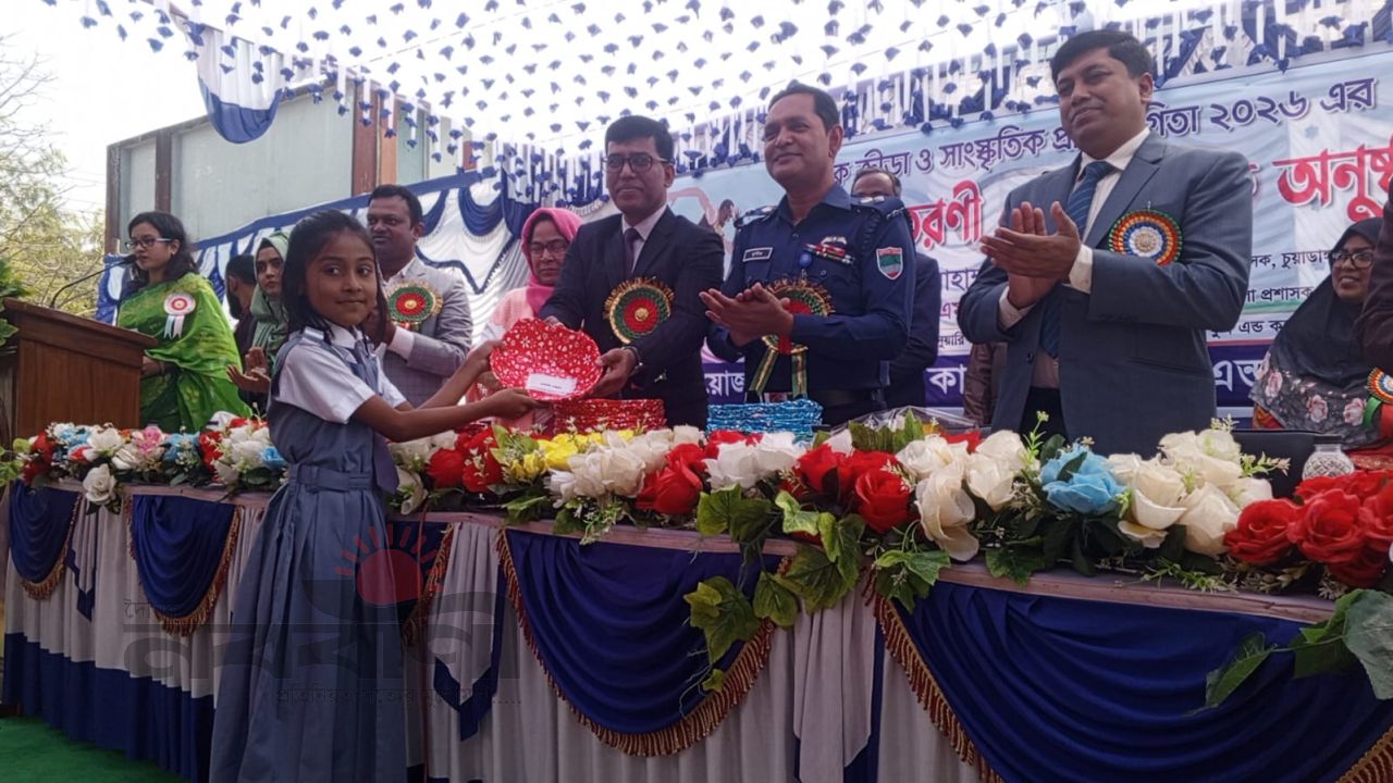চুয়াডাঙ্গা কালেক্টরেট স্কুল এন্ড কলেজে বার্ষিক পুরস্কার বিতরণী ও সংস্কৃতি অনুষ্ঠান
