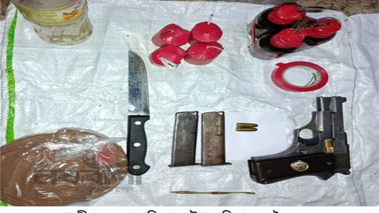 কাপাসিয়ায় যৌথ বাহিনীর অভিযানে বিদেশি পিস্তল ও পেট্রোল বোমা উদ্ধার