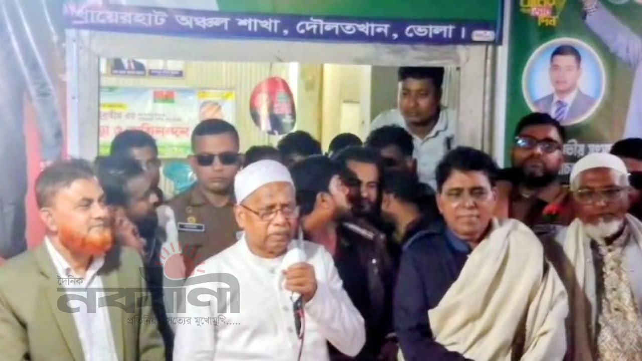 দৌলতখানে ধানের শীষের পক্ষে বিএনপির জোরালো নির্বাচনী প্রচারণা