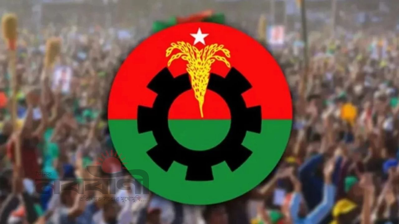 রুমিন ফারহানার পক্ষে প্রচারণা: সরাইলের শাহজাদাপুর ইউনিয়ন বিএনপি কমিটি স্থগিত