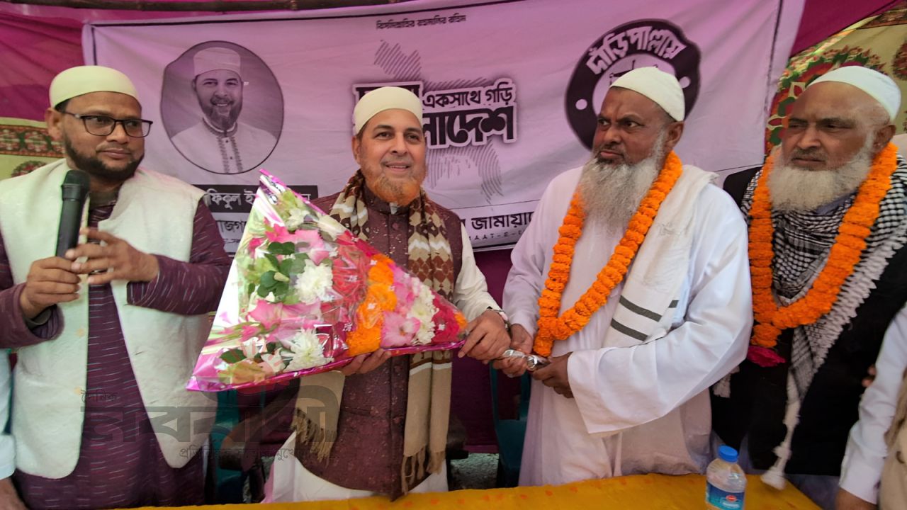 সিরাজগঞ্জে উল্লাপাড়ায় বিএনপির অর্ধশতাধিক নেতাকর্মী জামায়াতে যোগদান