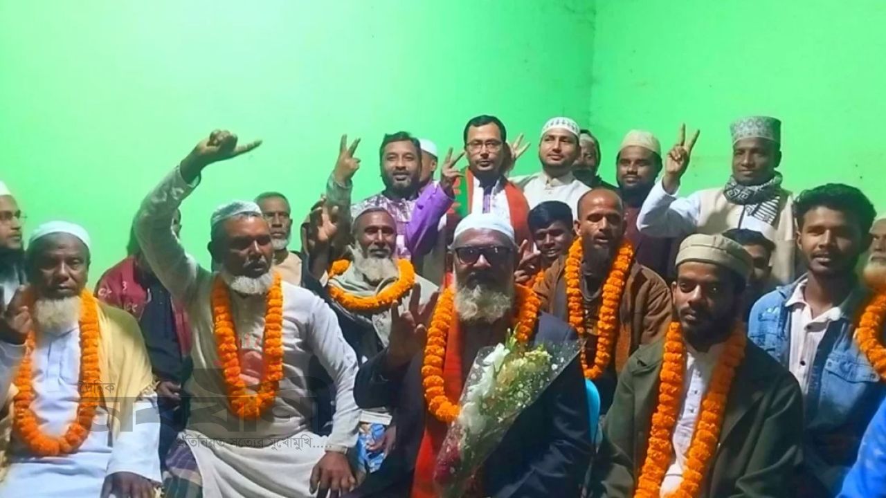 জামালপুরের ইসলামপুরে বিএনপির ২৫ নেতাকর্মীর জামায়াতে যোগদান