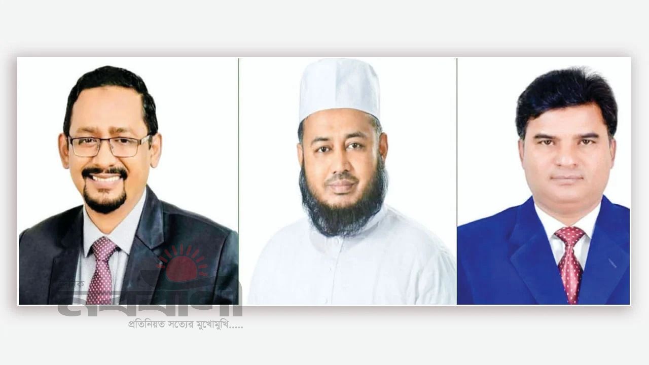 বাঁশখালী আসনে বিএনপির অভ্যন্তরীণ কোন্দল ও ত্রিমুখী লড়াইয়ের সমীকরণ