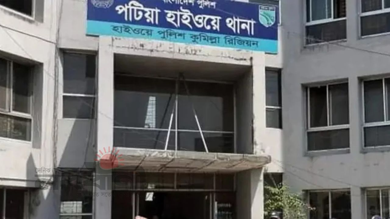 পটিয়ায় বাসের ধাক্কায় নৌবাহিনী সদস্য নিহত, আহত ১