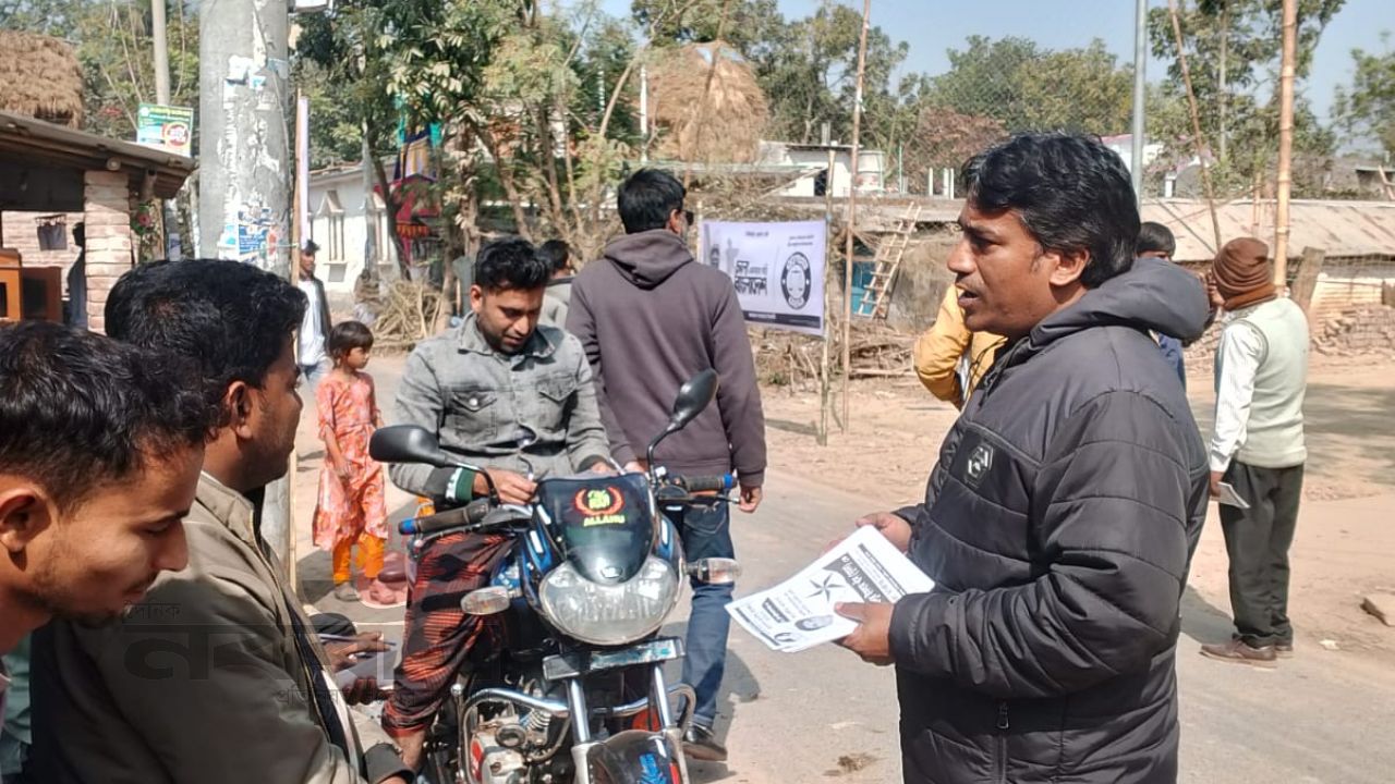 চাঁপাইনবাবগঞ্জ-৩: গণভোটের প্রচার ও ভোটারদের উদ্বুদ্ধকরণে জেএসডি প্রার্থী মোঃ ফজলুর ইসলাম খাঁন সুমন
