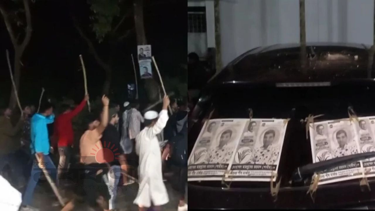 হাতিয়ায় এনসিপি ও বিএনপি প্রার্থীর সমর্থকদের মধ্যে উত্তেজনা: লাঠি মিছিল ও হামলার অভিযোগ