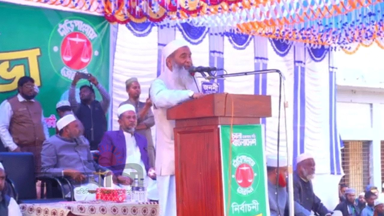 যাঁরা আল্লাহর আইনের পক্ষে নাই, সে দলগুলো শয়তানের দল: অধ্যাপক মুজিবুর রহমান