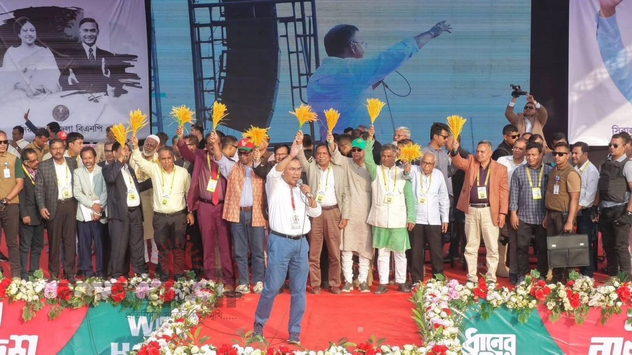 সিরাজগঞ্জে ঐতিহাসিক পথসভায় “নতুন বাংলাদেশ গড়তে বিএনপি’ই একমাত্র বিকল্প: তারেক রহমান