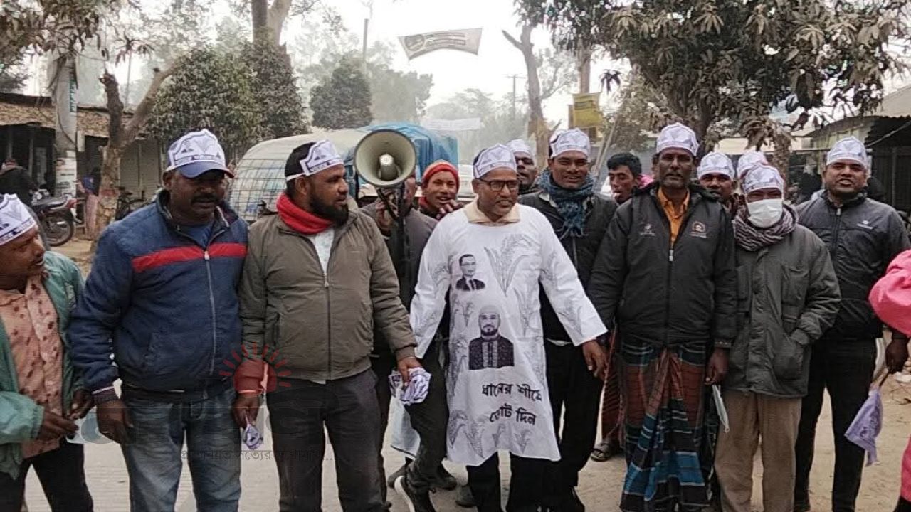 আসন্ন ত্রয়োদশ জাতীয় সংসদ নির্বাচনকে ঘিরে প্রার্থীদের গণসংযোগ, প্রচার ও প্রচারনা জমে উঠেছে