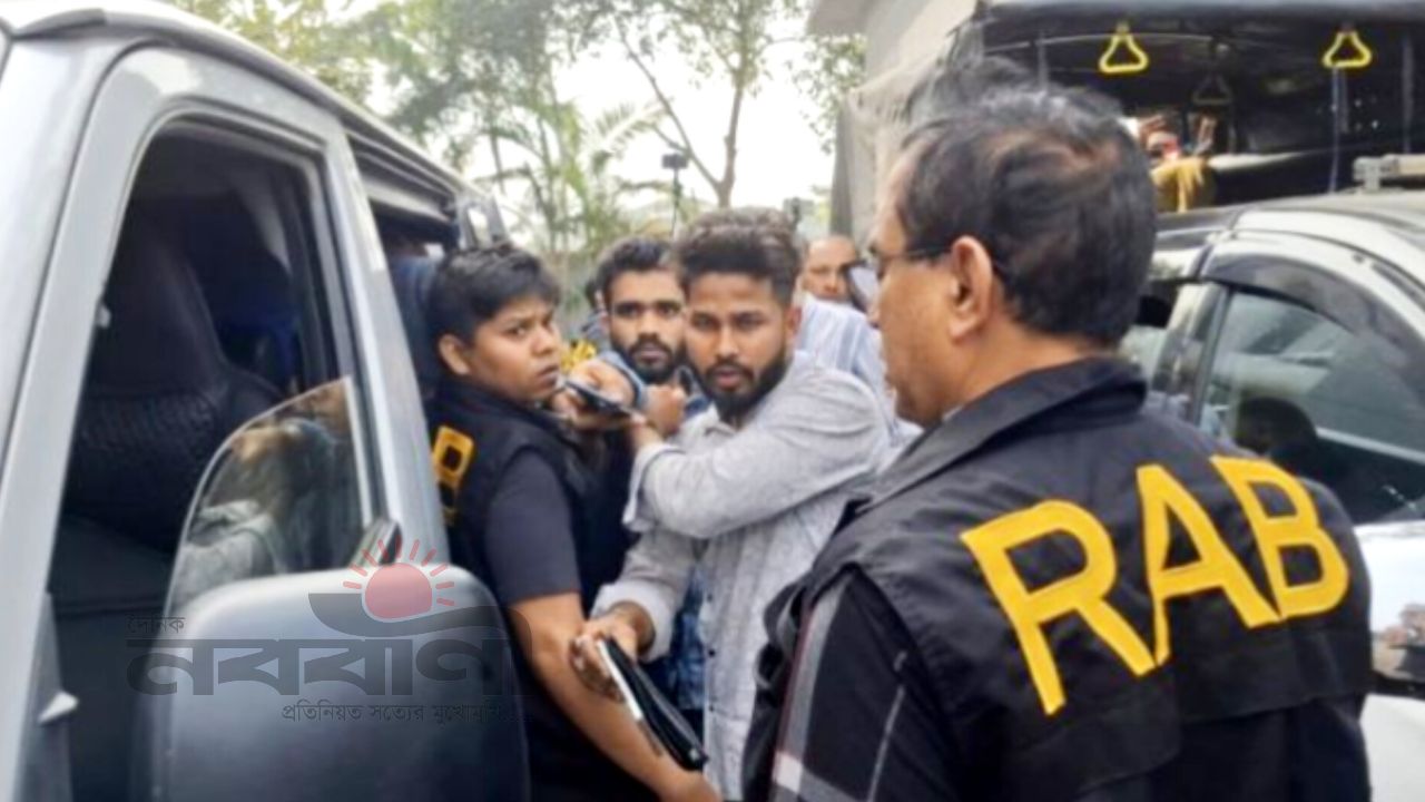 কিশোরগঞ্জ পাসপোর্ট অফিসে দালালচক্রের বিরুদ্ধে র‍্যাবের অভিযান, ২০ জনের কারাদণ্ড